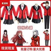 Yumeko Council Kakegurui Schulrats-Uniform Cosplay Kostuem Damen
