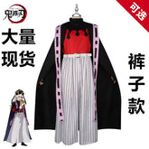 Lumi Schwarz-Gold Witch Hunter K-Pop Bühnenoutfit Cosplay Kostuem Damen