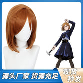 Bobostyle Cosplay Peruecke Damen