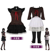 Mayu und Mio Fatal Frame Retro-Kimono-Set Cosplay Kostuem Damen