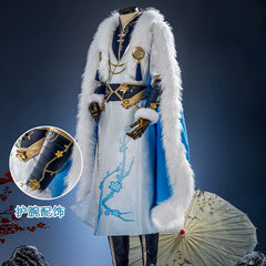 Yixing Honor of Kings Anzug Cosplay Kostuem Damen Weiss Blau Gold