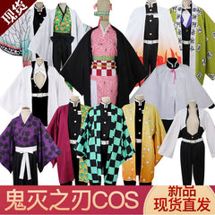 Tanjiro Kamado Demon Slayer Team-Set Cosplay Kostuem Damen Mehrfarbig