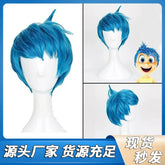 Joy Cosplay Peruecke Damen