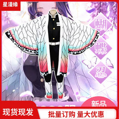 Shinobu Kocho Demon Slayer Haori-Set Cosplay Kostuem Damen Lila Blau