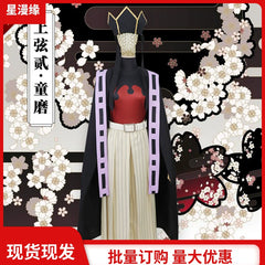 Doma Demon Slayer Kimono-Set Cosplay Kostuem Damen Weiß Rot