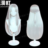 Qisili Cosplay Peruecke Damen