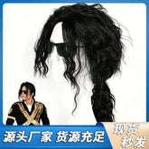 Jackson Cosplay Peruecke Damen