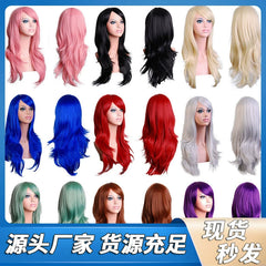Wavy Cosplay Peruecke Damen