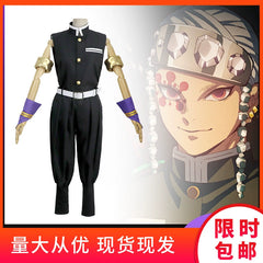 Tengen Uzui Demon Slayer Jäger-Uniform Cosplay Kostuem Damen Mehrfarbig