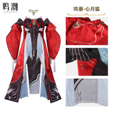 Wuthering Waves Festliches Kleid Cosplay Kostuem Damen Rot Schwarz