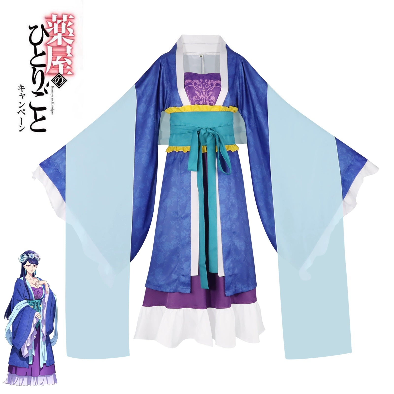 Lady Rifa The Apothecary Diaries Palast-Hanfu Cosplay Kostuem Damen Blau Violett