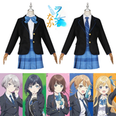 Yuko Hiiragi Ramune JK Uniform Cosplay Kostuem Damen
