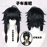 Style Cosplay Peruecke Damen