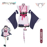 Noi Kaguya Maid-Kimono Cosplay Kostuem Damen Rosa Lila