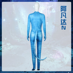 Avatar film Kostüm Set