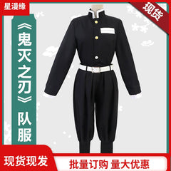 Neun Säulen Demon Slayer Jäger-Uniform Cosplay Kostuem Damen Mehrfarbig