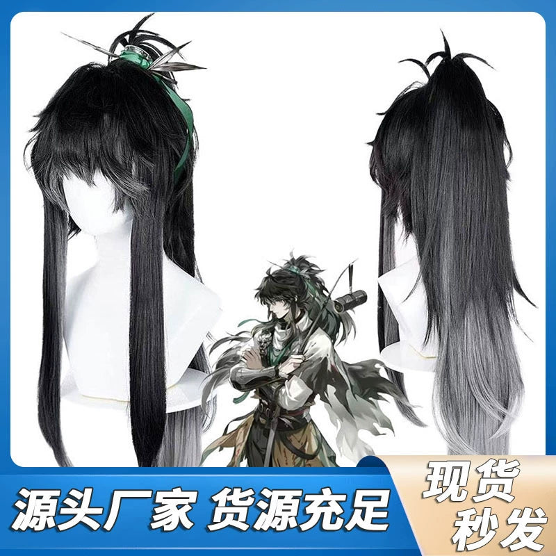 Chouyuan Cosplay Peruecke Damen
