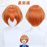 Lovelive Cosplay Peruecke Damen