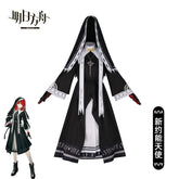 Lemuen Arknights Nonnen Gewand Cosplay Kostuem Damen