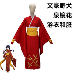 Seki Izumi Bungo Stray Dogs Yukata Set Cosplay Kostuem Damen