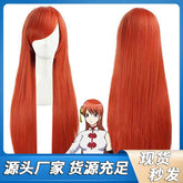 Kagura Cosplay Peruecke Damen