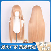 Mahiru2 Cosplay Peruecke Damen