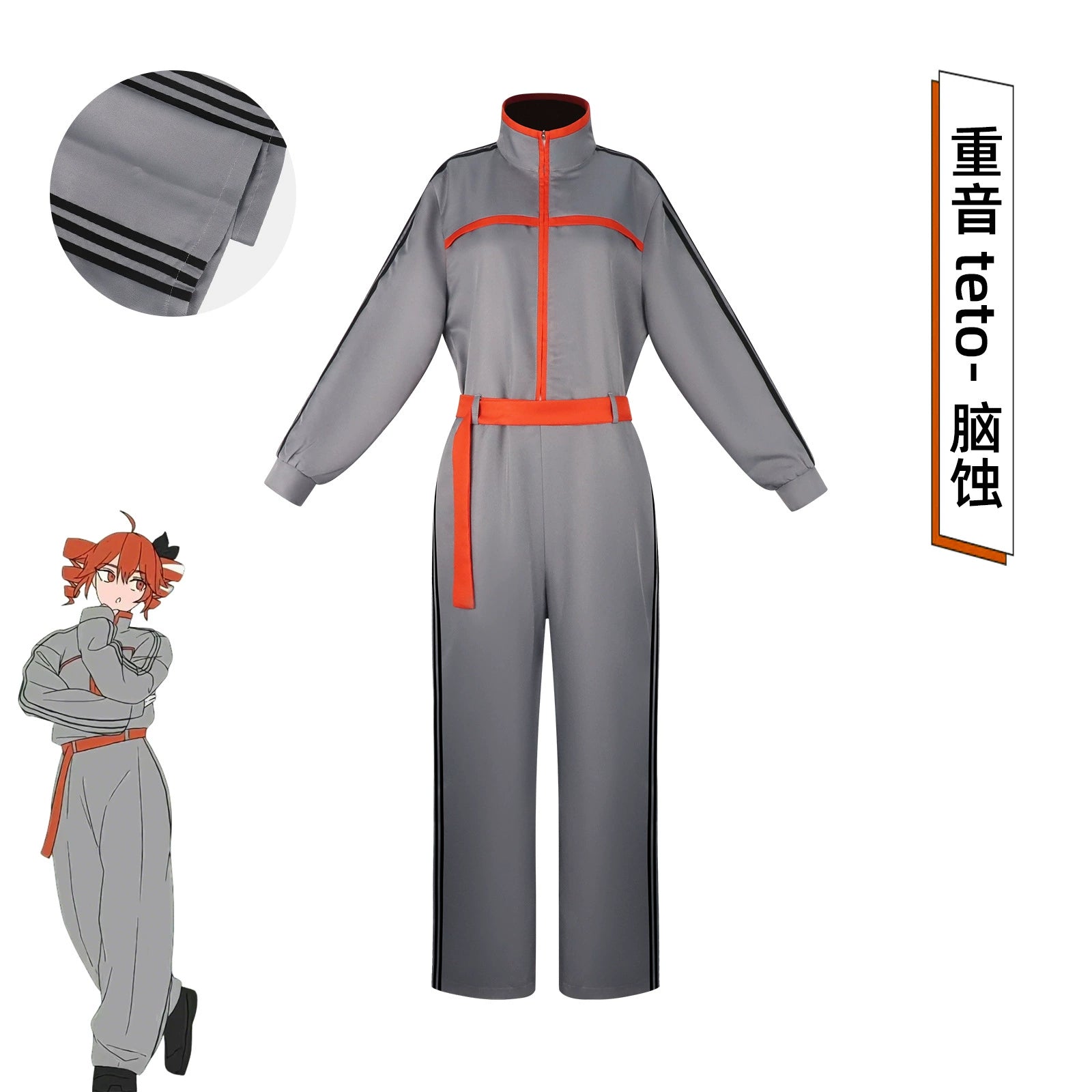 Kasane Teto Vocaloid Alltags-Outfit Cosplay Kostuem Damen Rot Schwarz