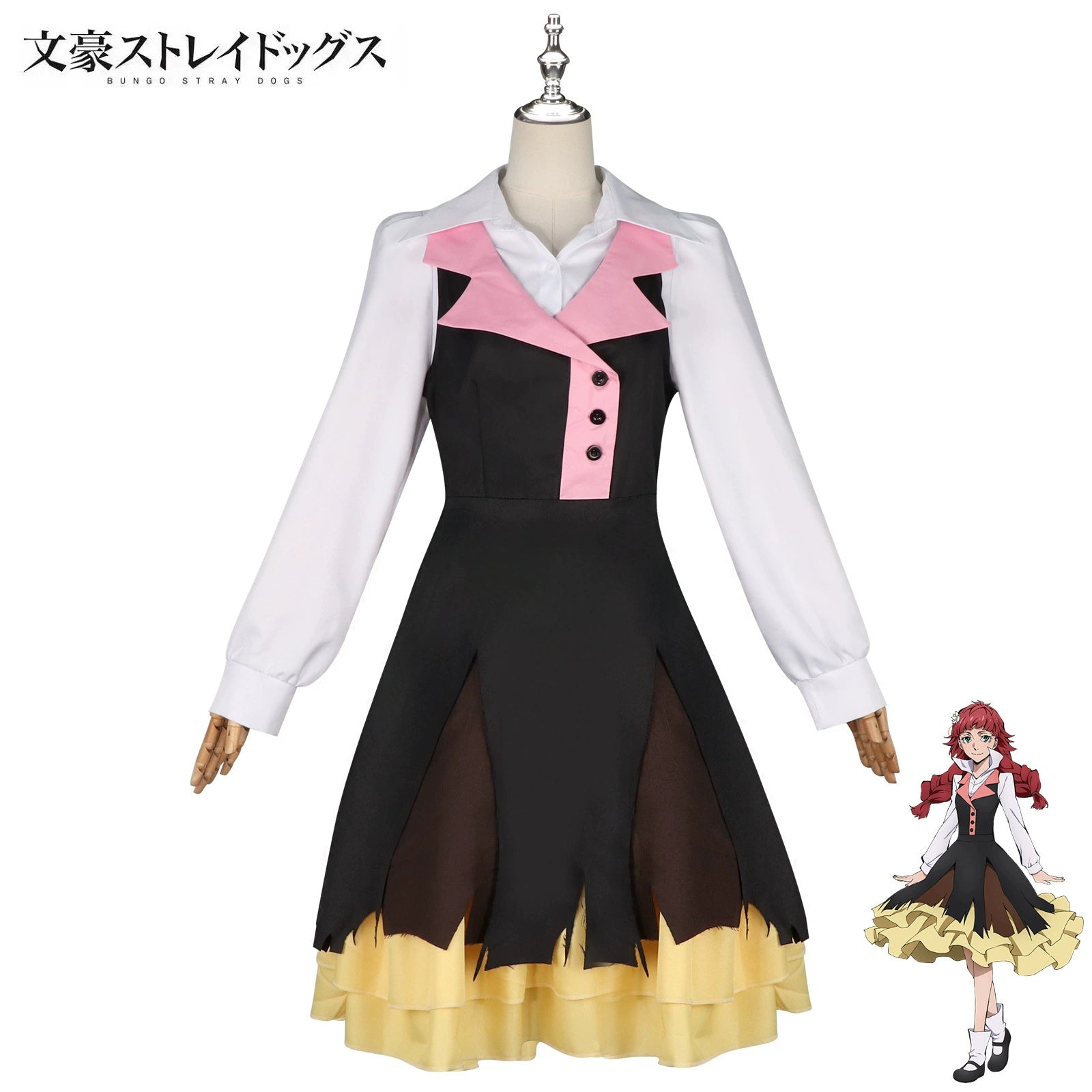 Lucy Maud Bungo Stray Dogs Kleid Set Cosplay Kostuem Damen