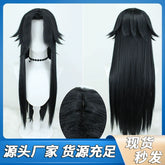 Xieyuchen Cosplay Peruecke Damen