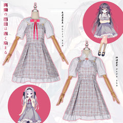 Chuyin Initial Cause Chuyin Dress Cosplay Kostuem Damen