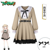 Shiomi Nono BanG Dream JK-Uniform Cosplay Kostuem Damen Khaki