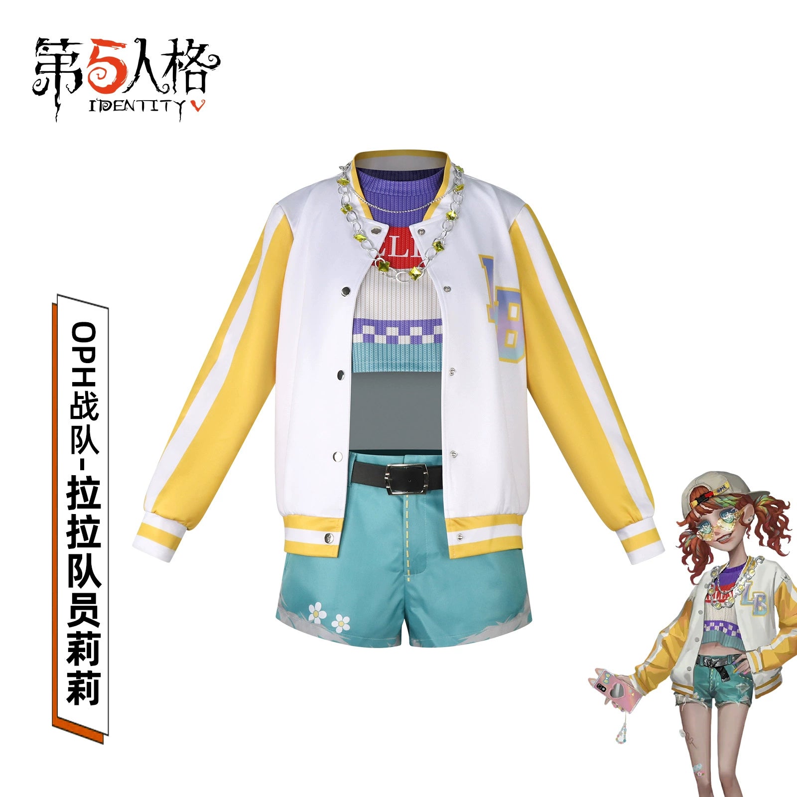 Lily OPH Identity V Cheerleader Outfit Cosplay Kostuem Damen