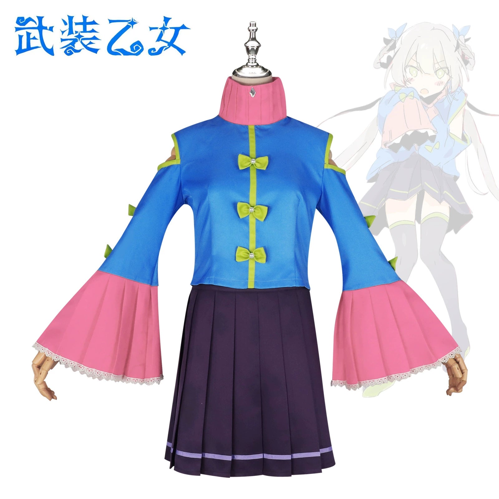 Luo Tianyi Vocaloid Wushaogen Maiden Cosplay Kostuem Damen