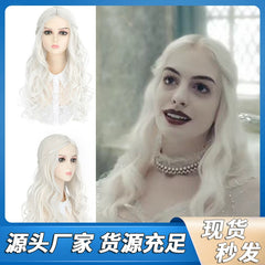 Whitequeen Cosplay Peruecke Damen