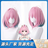 Riamu Cosplay Peruecke Damen