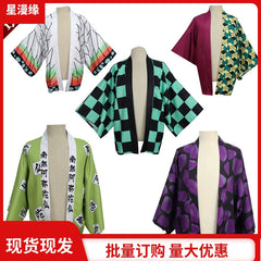 Shinobu Kocho Demon Slayer Haori-Set Cosplay Kostuem Damen Mehrfarbig