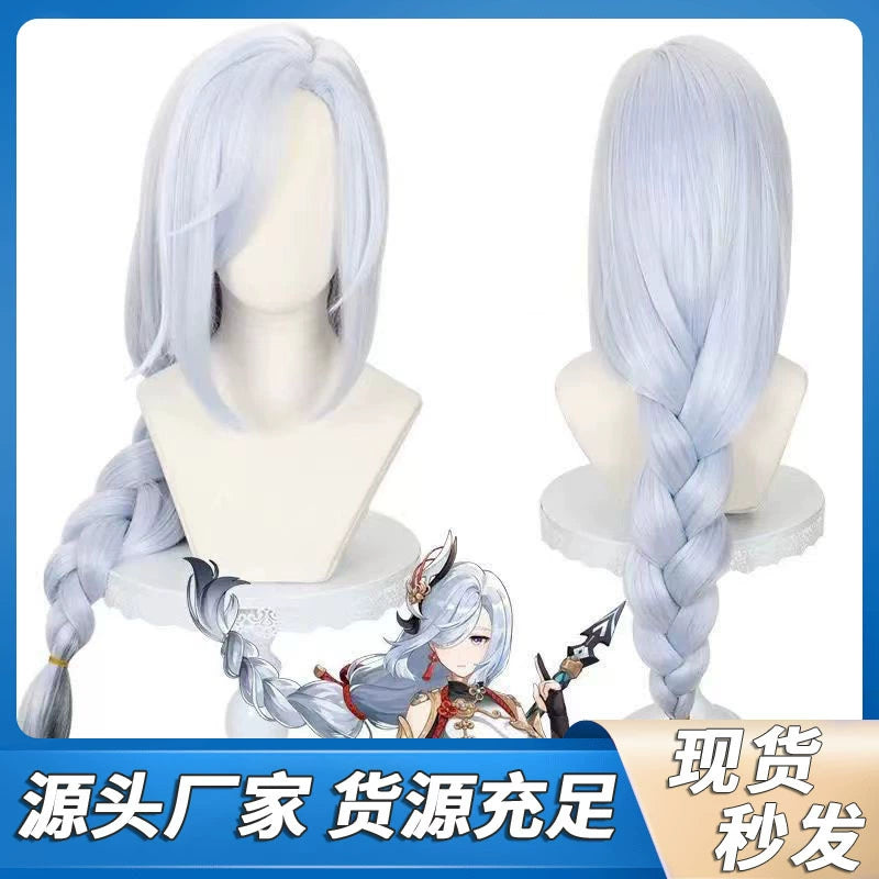 Shenhe Cosplay Peruecke Damen