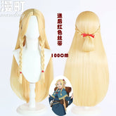 Marcille Cosplay Peruecke Damen