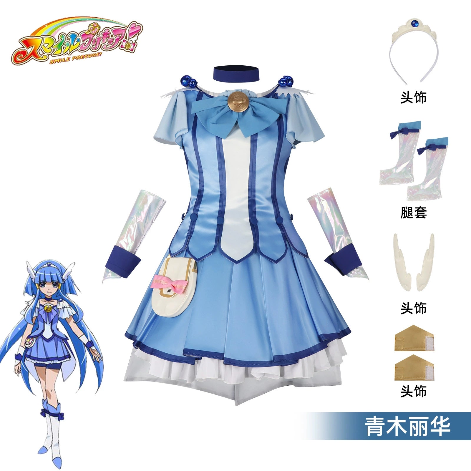 Ash Ketchum Pokemon Ash Classic Set Cosplay Kostuem Damen