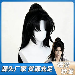 Shaodongjia Cosplay Peruecke Damen