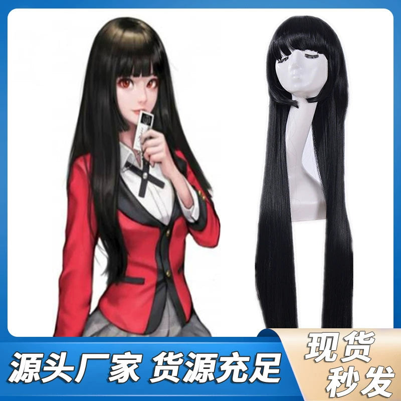 Yumeko Cosplay Peruecke Damen