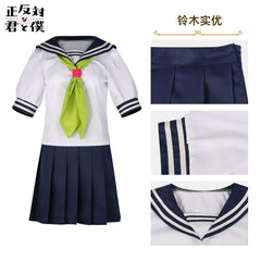 Manami Bishoujo Game Sailor Uniform Cosplay Kostuem Damen