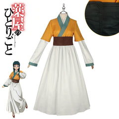 Maomao The Apothecary Diaries Dienerinnen-Hanfu Cosplay Kostuem Damen Gelb Weiß