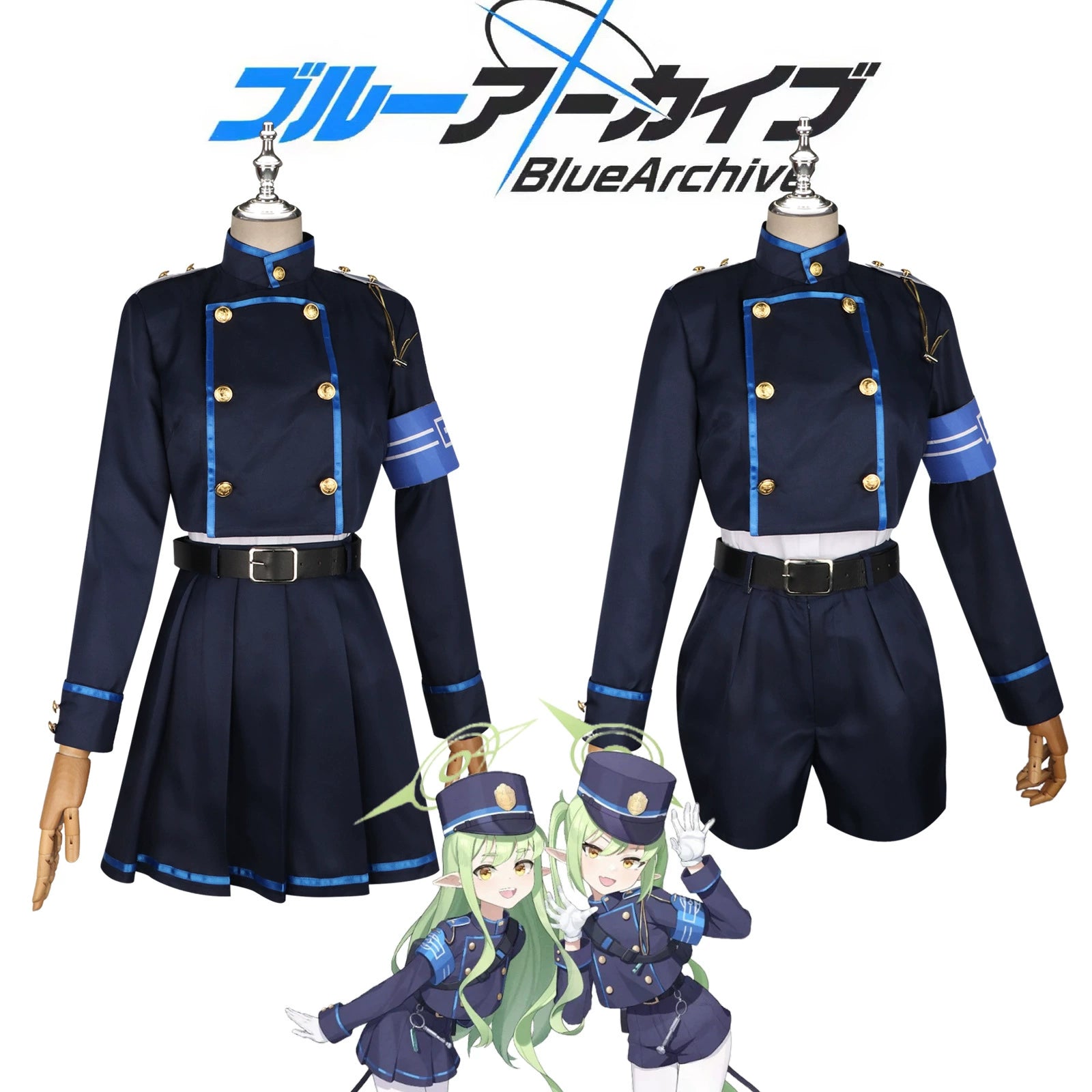 Train Twins Blue Archive Akademie-Set Cosplay Kostuem Damen Rot Weiß