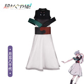 Tsukimi Kaguya Bühnenkleid Cosplay Kostuem Damen Weiß