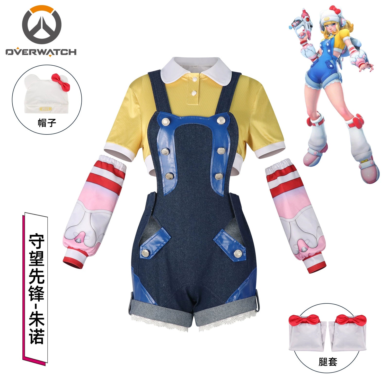 Juno Kitty Overwatch Kitty Latzhose Set Cosplay Kostuem Damen
