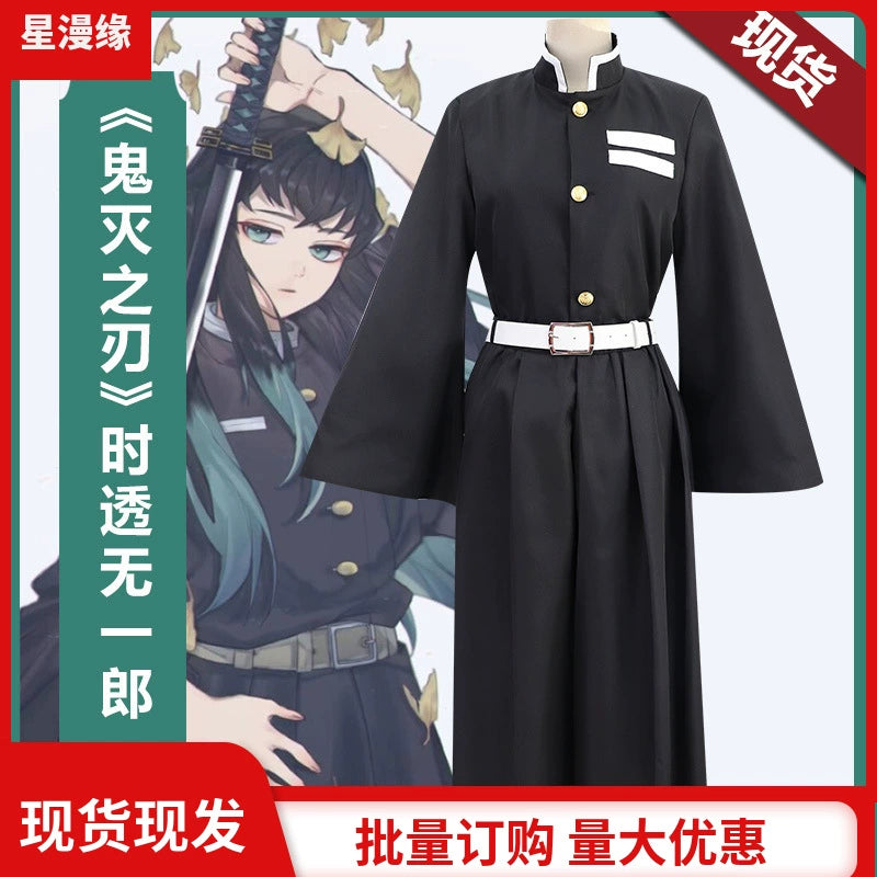 Muichiro Tokito Demon Slayer Jäger-Uniform Cosplay Kostuem Damen Schwarz Grün