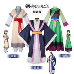 The Apothecary Diaries Kino-Hanfu Cosplay Kostuem Damen Dunkelblau