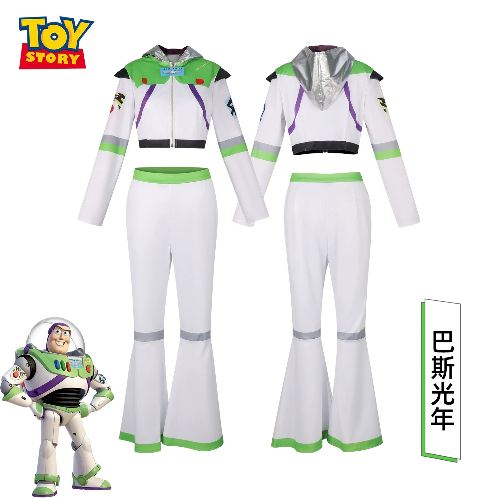Buzz Lightyear Toy Story Raumfahrer Anzug Cosplay Kostuem Damen