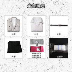 Attack on Titan Shingeki no Kyojin Eren Yeager Costume Set